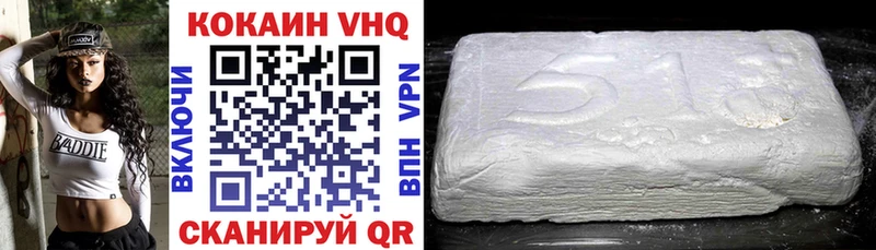 Купить закладку СК  Cocaine  Псилоцибиновые грибы  ГЕРОИН  Вейп ТГК  Конопля  Мефедрон  Бородино