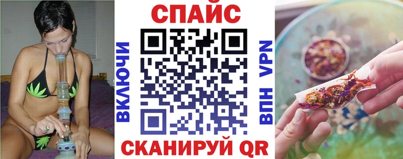 БУТИРАТ оксана  Купить где  Бородино 