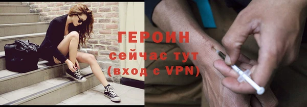 Альфа ПВП Семёнов