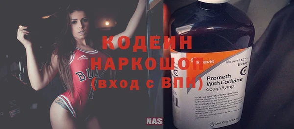 MESCALINE Аркадак