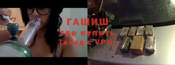 таблы Семилуки