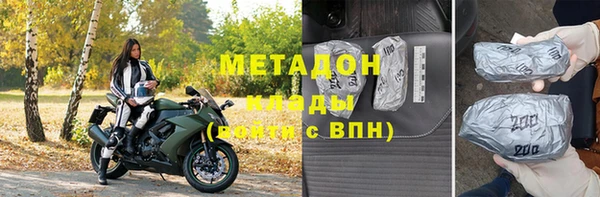 кокаин перу Семикаракорск