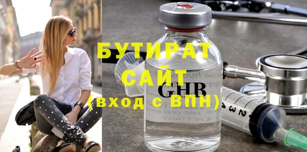 кокаин перу Семикаракорск