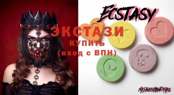 прущая мука Арсеньев