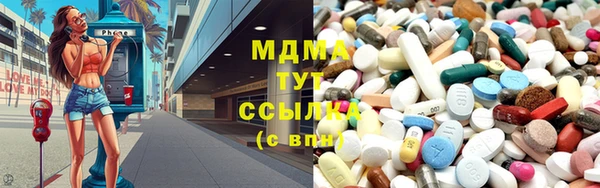 таблы Семилуки