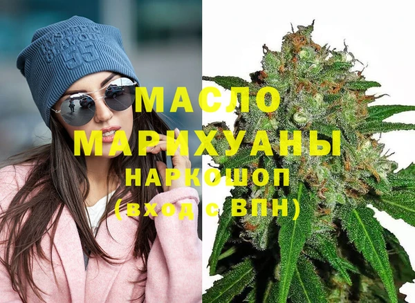таблы Семилуки